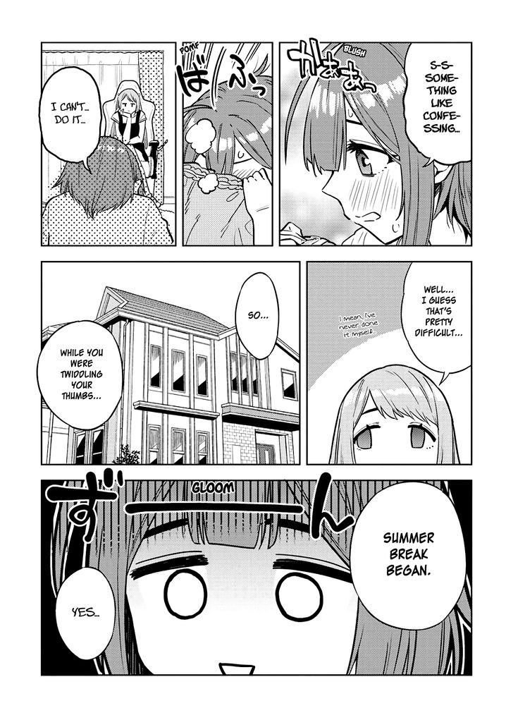 Ookii Kouhai wa Suki desu ka? Chapter 31 Page 3