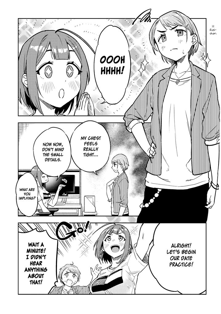 Ookii Kouhai wa Suki desu ka? Chapter 31 Page 7