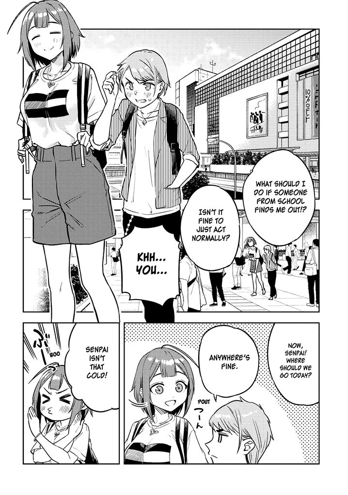 Ookii Kouhai wa Suki desu ka? Chapter 31 Page 8