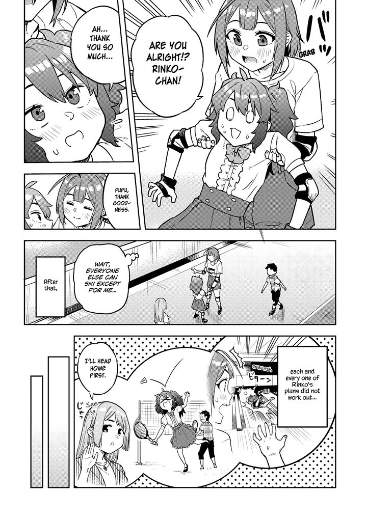 Ookii Kouhai wa Suki desu ka? Chapter 32 Page 10