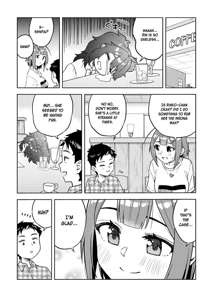 Ookii Kouhai wa Suki desu ka? Chapter 32 Page 11