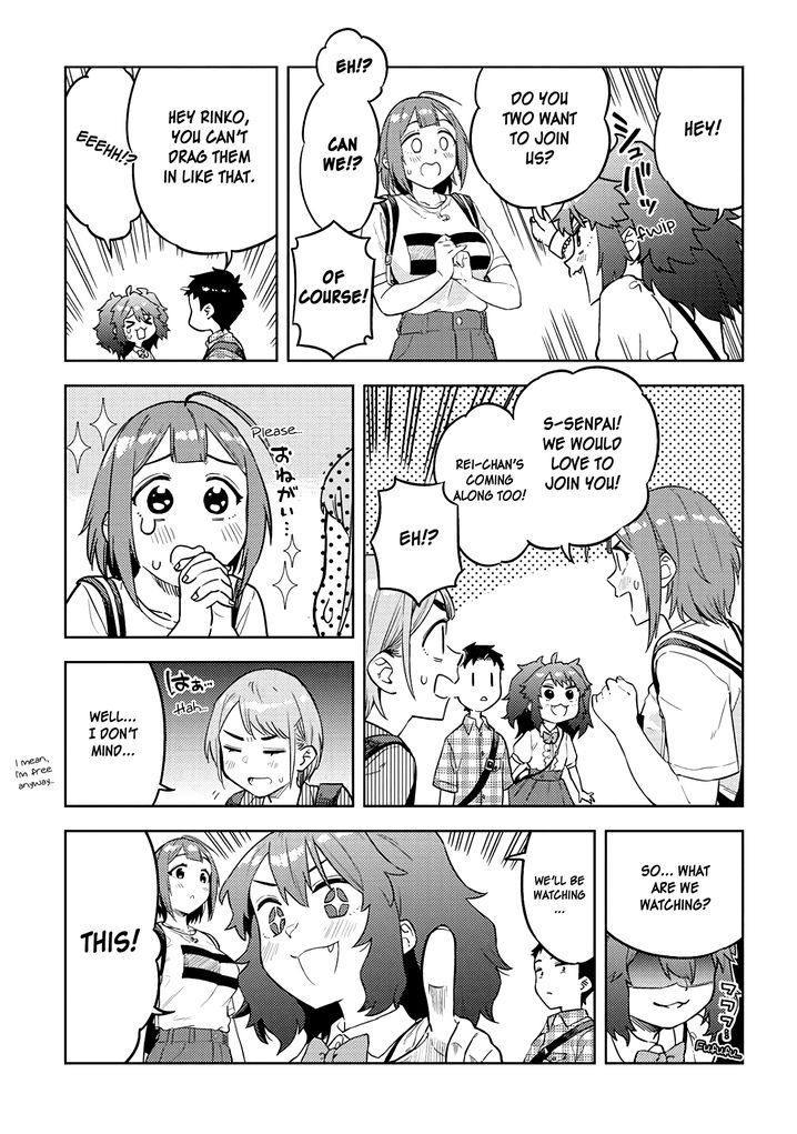 Ookii Kouhai wa Suki desu ka? Chapter 32 Page 5