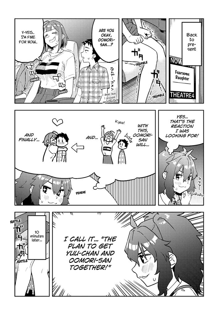 Ookii Kouhai wa Suki desu ka? Chapter 32 Page 6