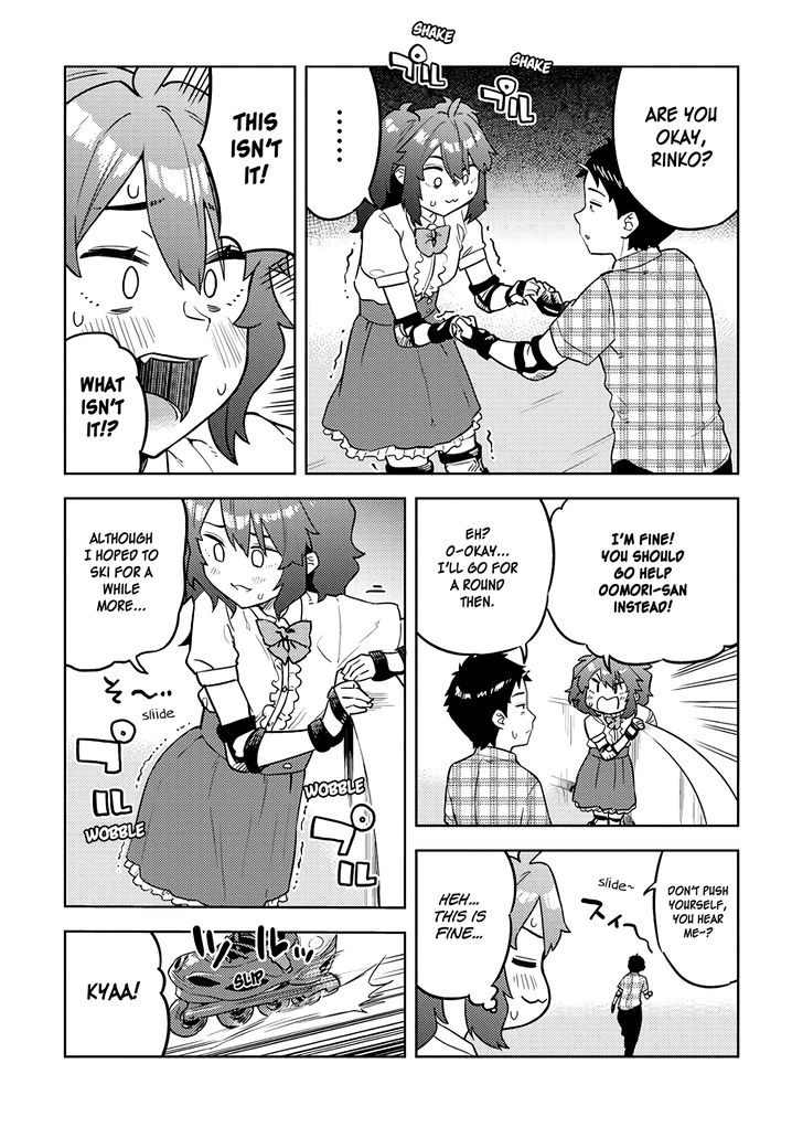 Ookii Kouhai wa Suki desu ka? Chapter 32 Page 9