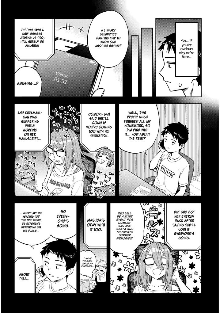 Ookii Kouhai wa Suki desu ka? Chapter 33 Page 2