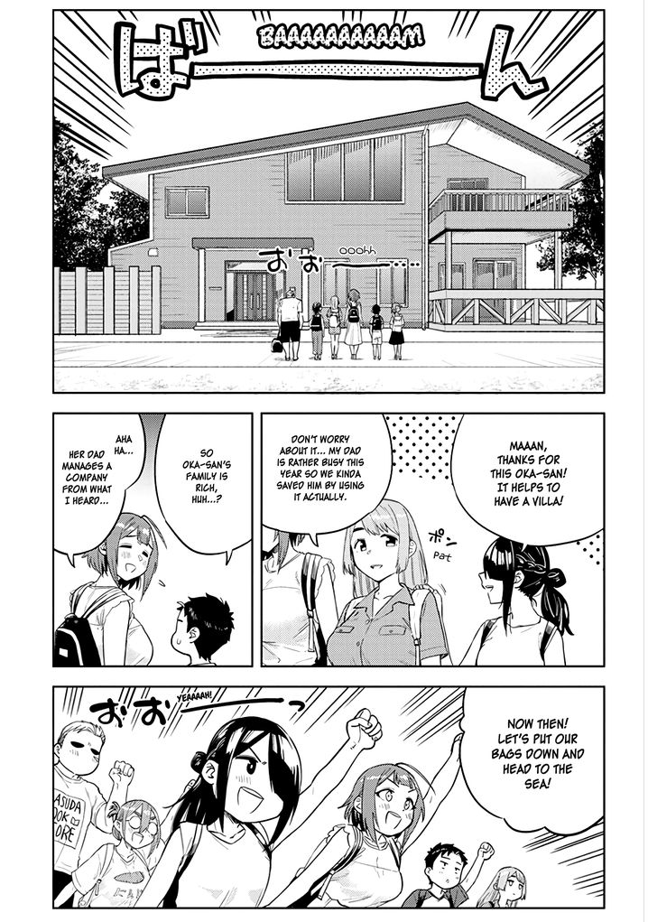 Ookii Kouhai wa Suki desu ka? Chapter 33 Page 3