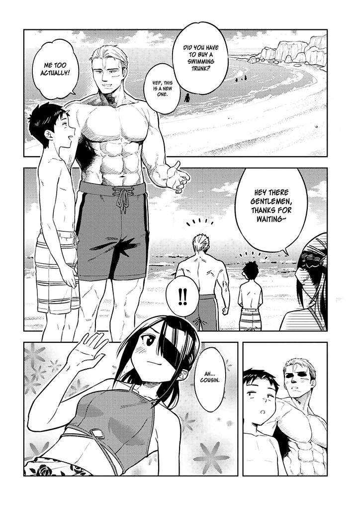 Ookii Kouhai wa Suki desu ka? Chapter 33 Page 4