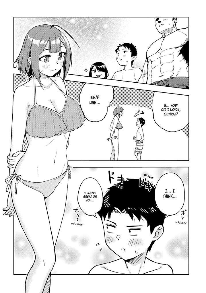 Ookii Kouhai wa Suki desu ka? Chapter 33 Page 6
