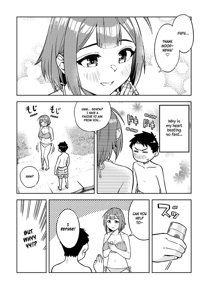 Ookii Kouhai wa Suki desu ka? Chapter 33 Page 7