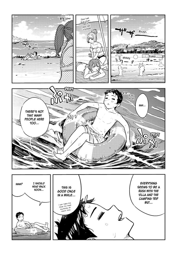Ookii Kouhai wa Suki desu ka? Chapter 33 Page 8