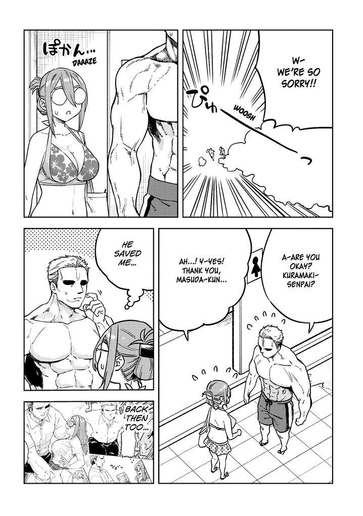 Ookii Kouhai wa Suki desu ka? Chapter 34 Page 10