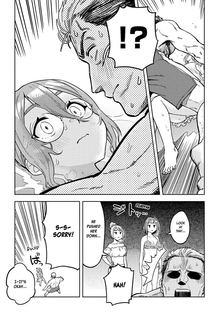 Ookii Kouhai wa Suki desu ka? Chapter 34 Page 4