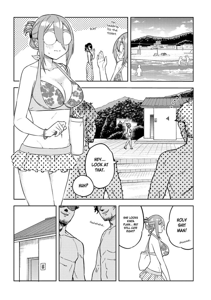 Ookii Kouhai wa Suki desu ka? Chapter 34 Page 6