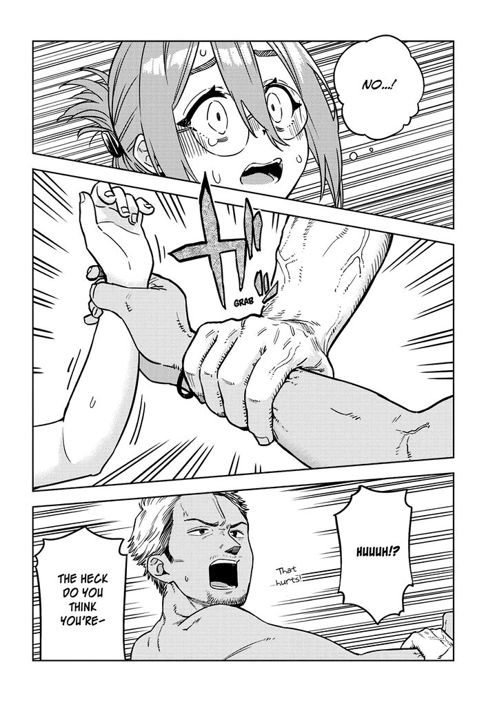 Ookii Kouhai wa Suki desu ka? Chapter 34 Page 8
