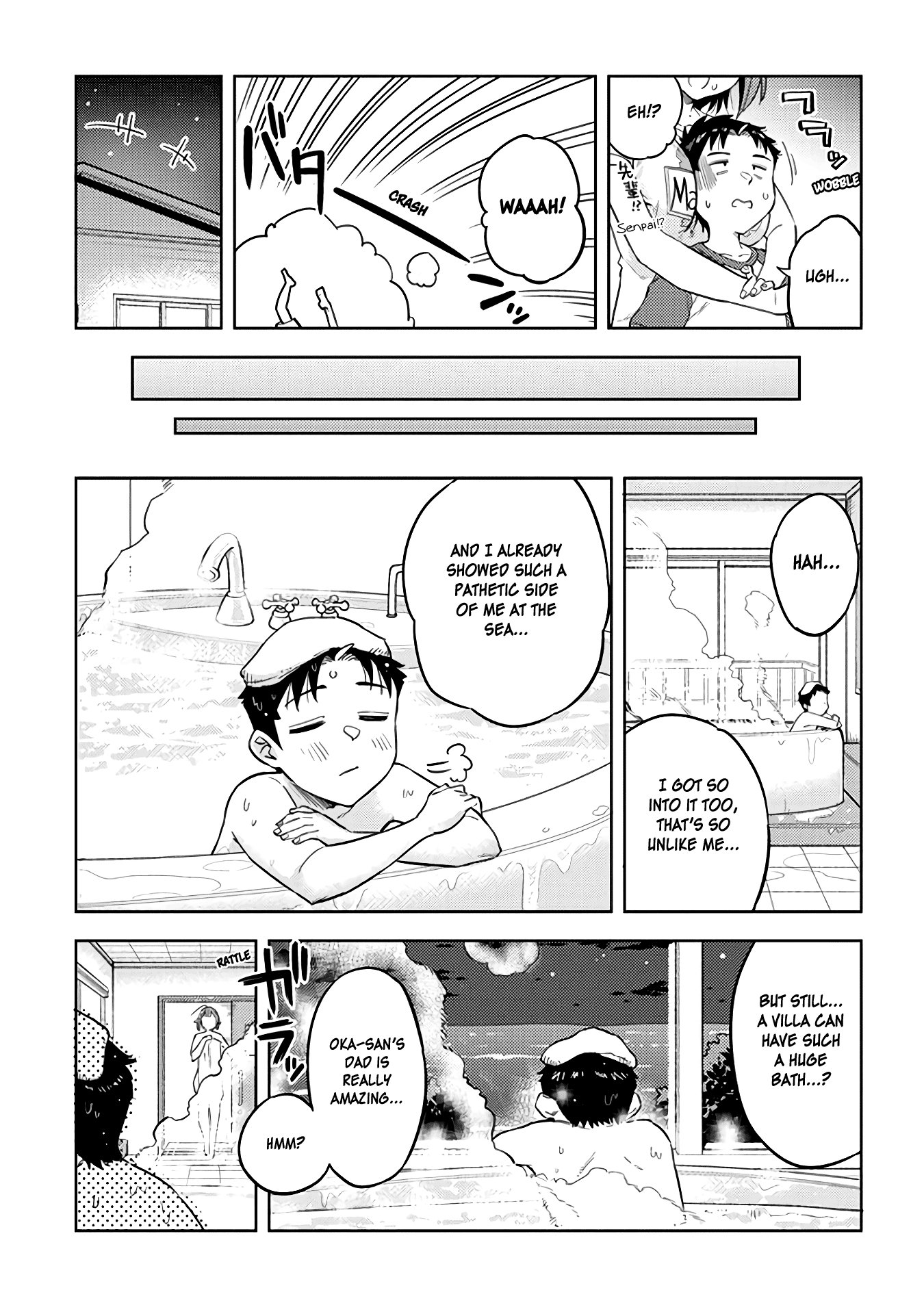 Ookii Kouhai wa Suki desu ka? Chapter 35 Page 11