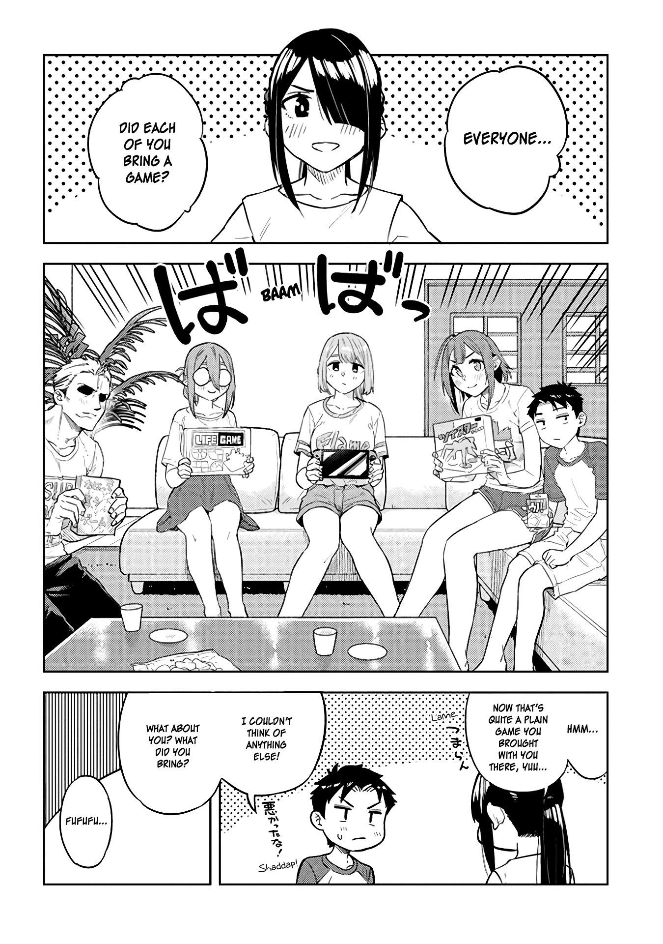 Ookii Kouhai wa Suki desu ka? Chapter 35 Page 2