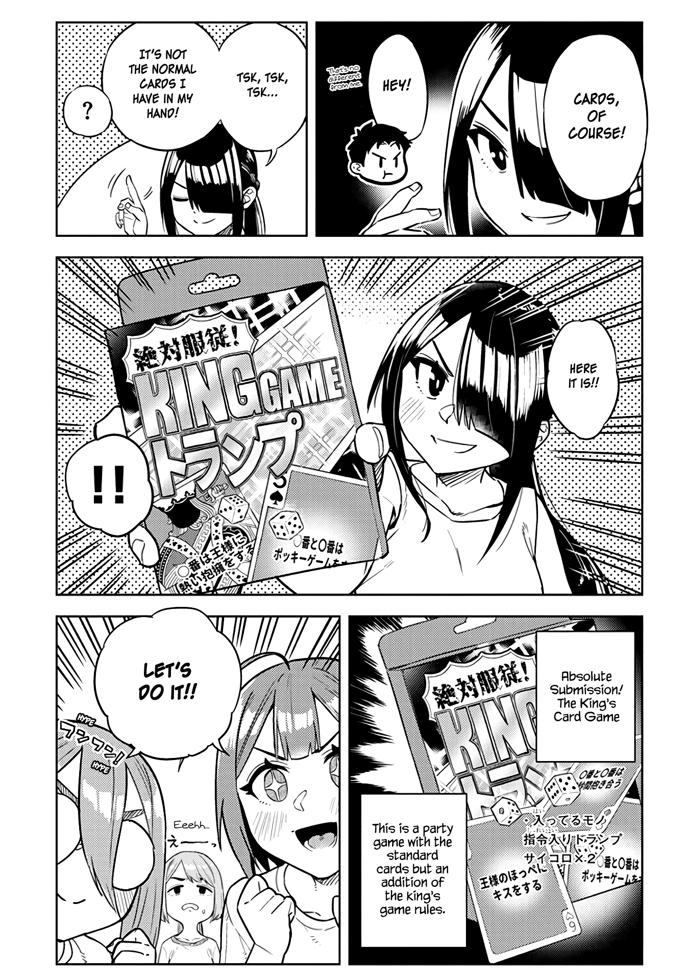 Ookii Kouhai wa Suki desu ka? Chapter 35 Page 3