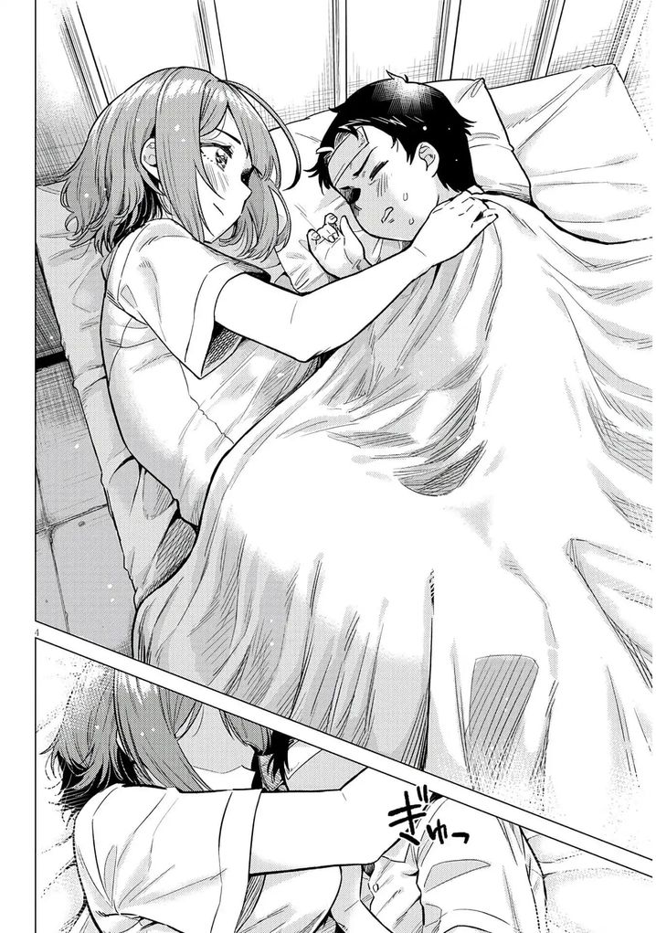 Ookii Kouhai wa Suki desu ka? Chapter 4 Page 4