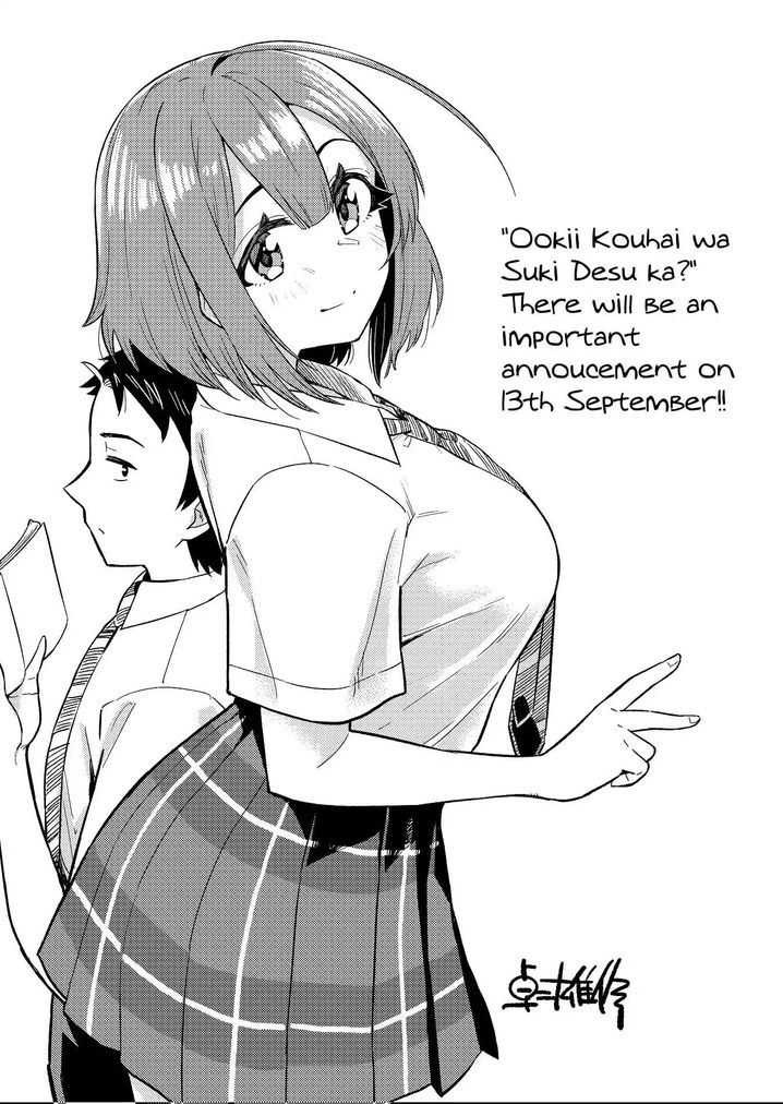 Ookii Kouhai wa Suki desu ka? Chapter 4 Page 9