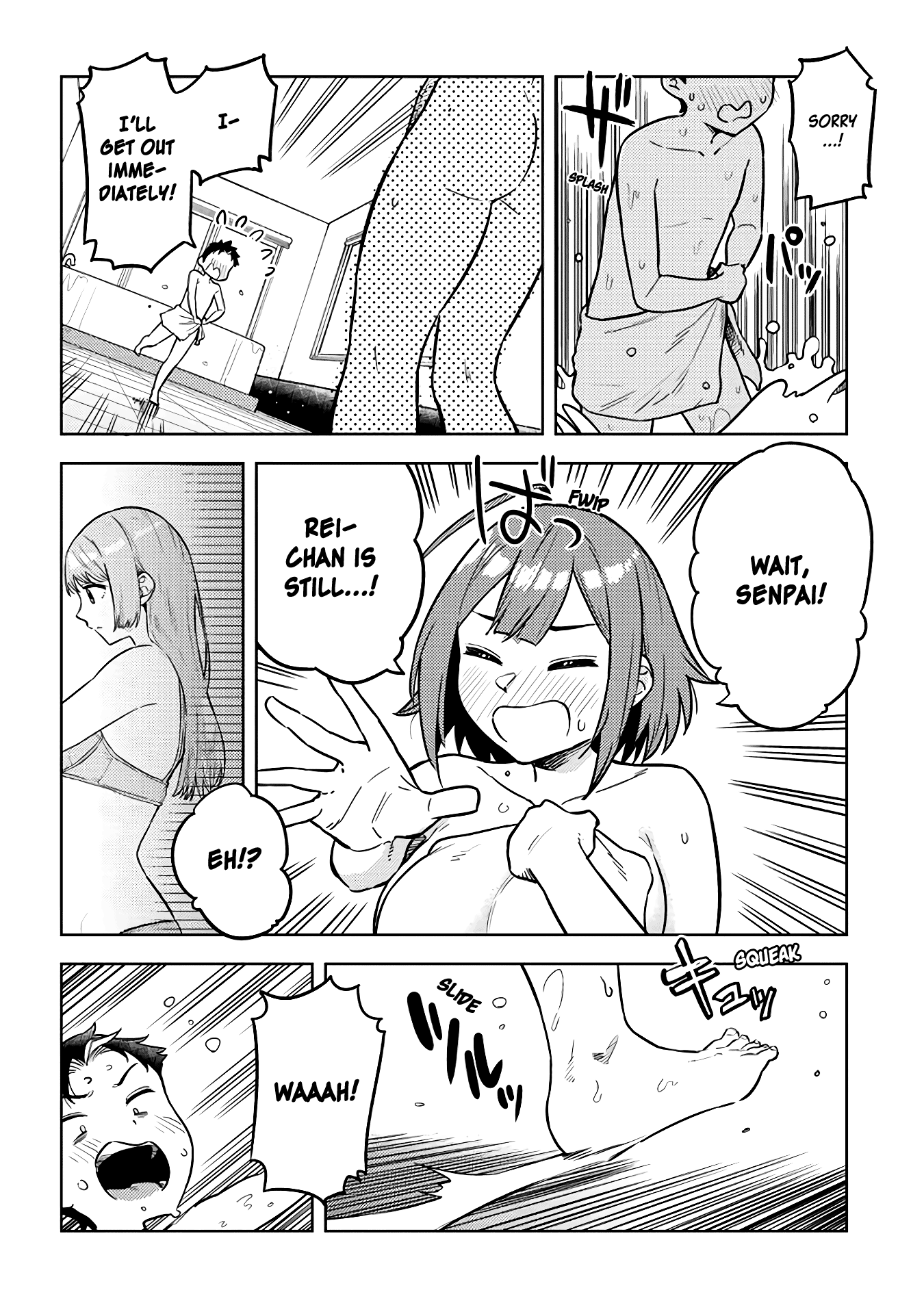 Ookii Kouhai wa Suki desu ka? Chapter 36 Page 2