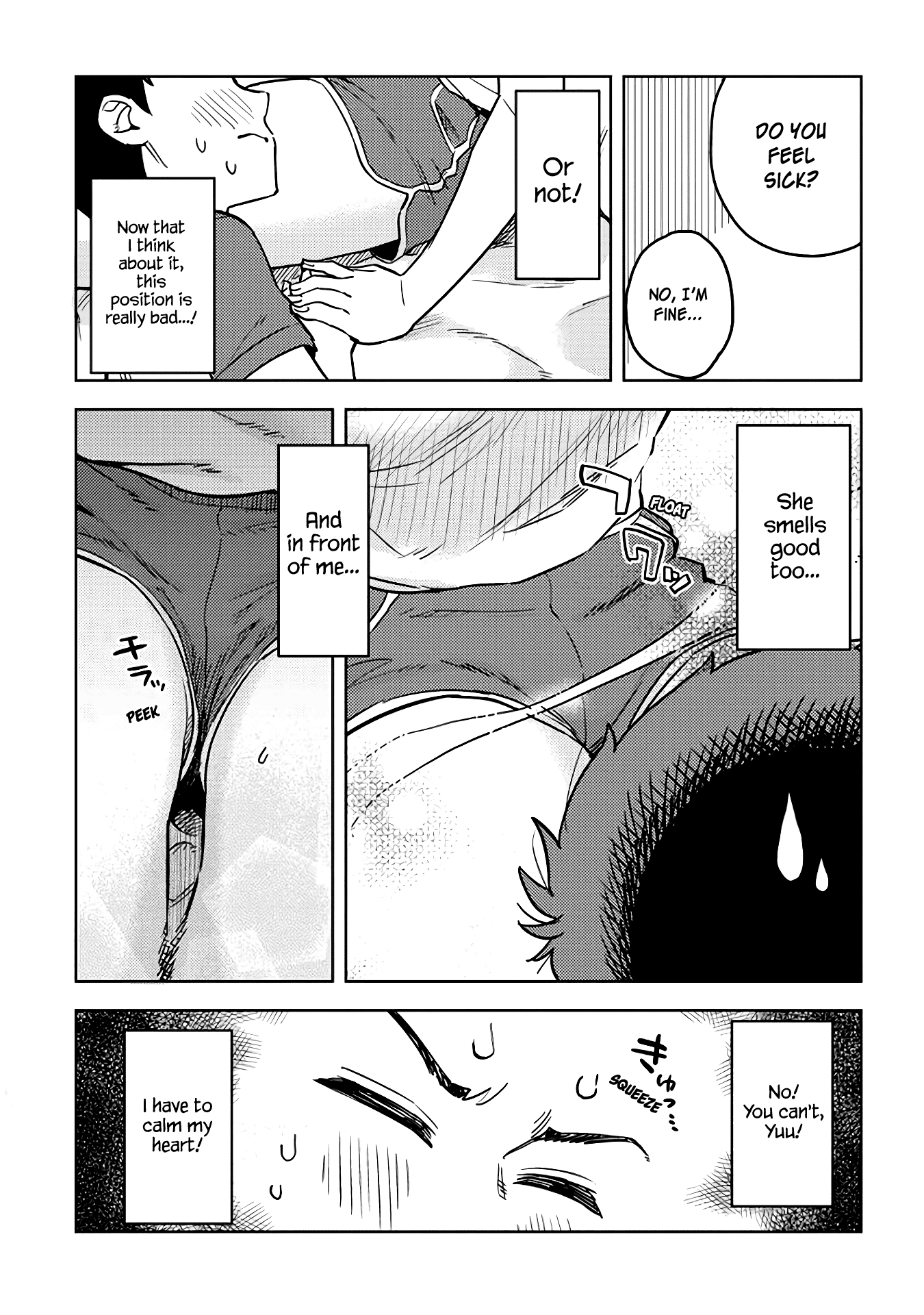 Ookii Kouhai wa Suki desu ka? Chapter 36 Page 7