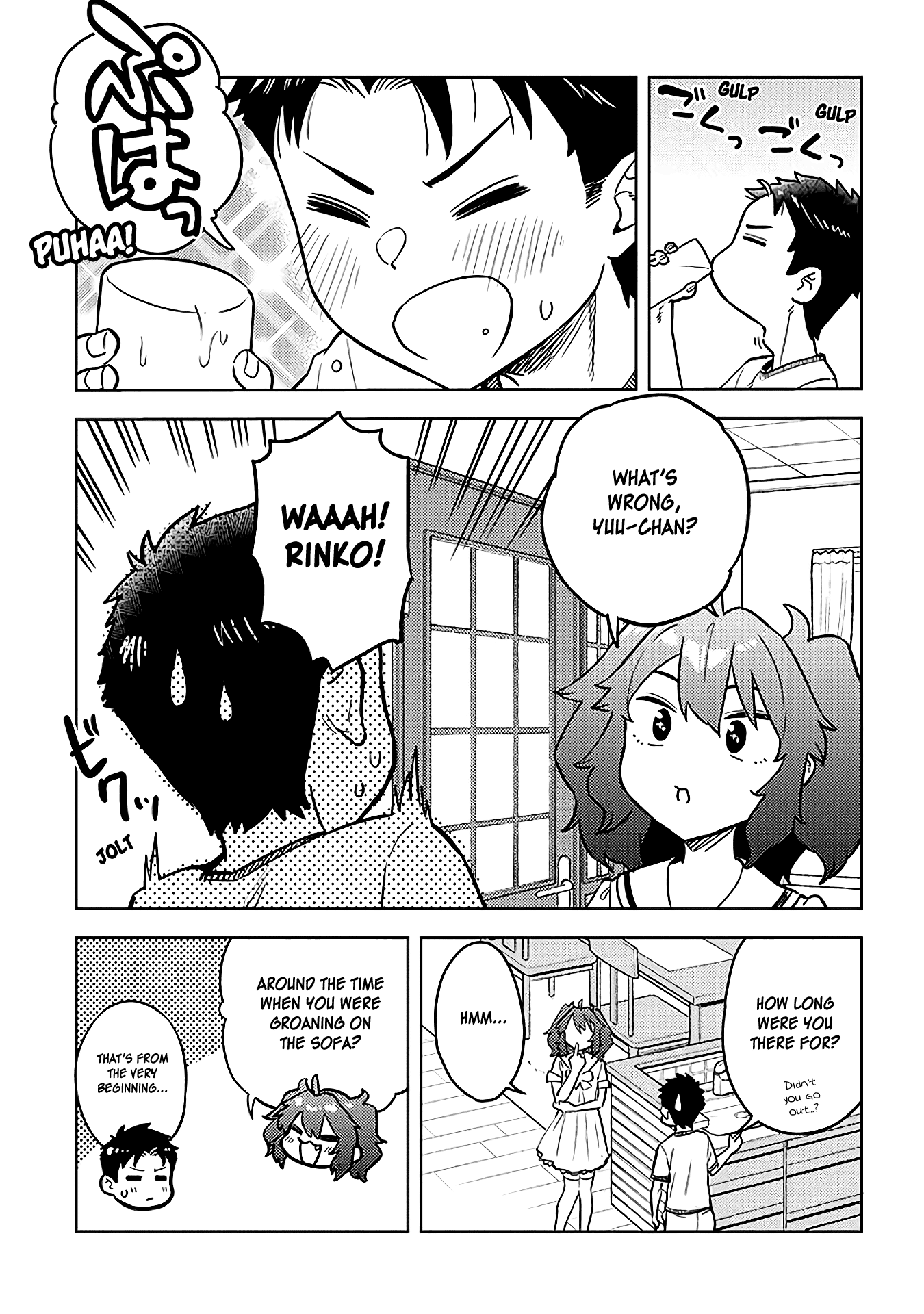 Ookii Kouhai wa Suki desu ka? Chapter 37 Page 3