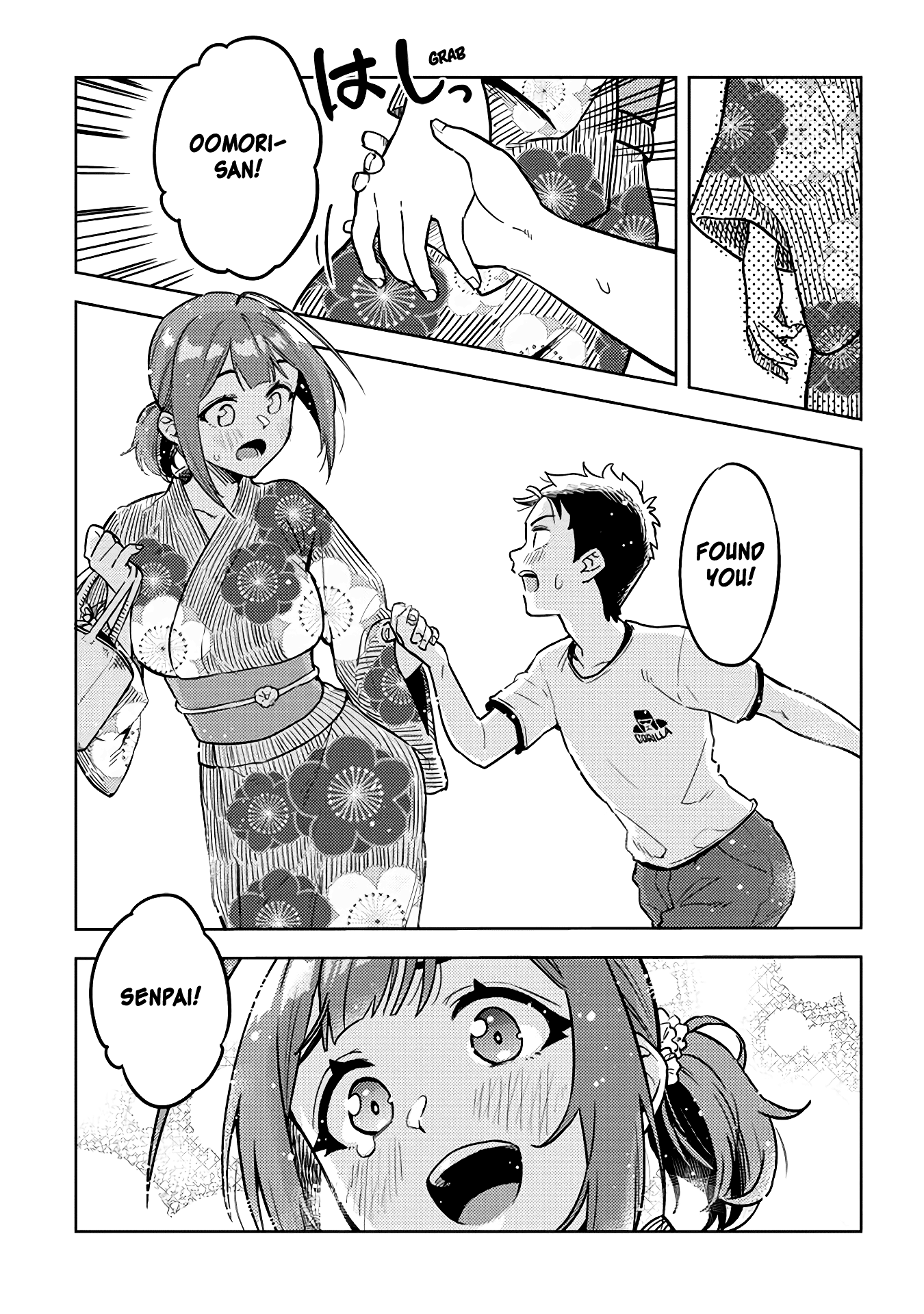 Ookii Kouhai wa Suki desu ka? Chapter 38 Page 11