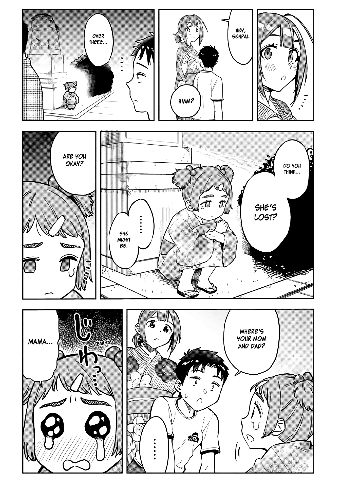 Ookii Kouhai wa Suki desu ka? Chapter 38 Page 4