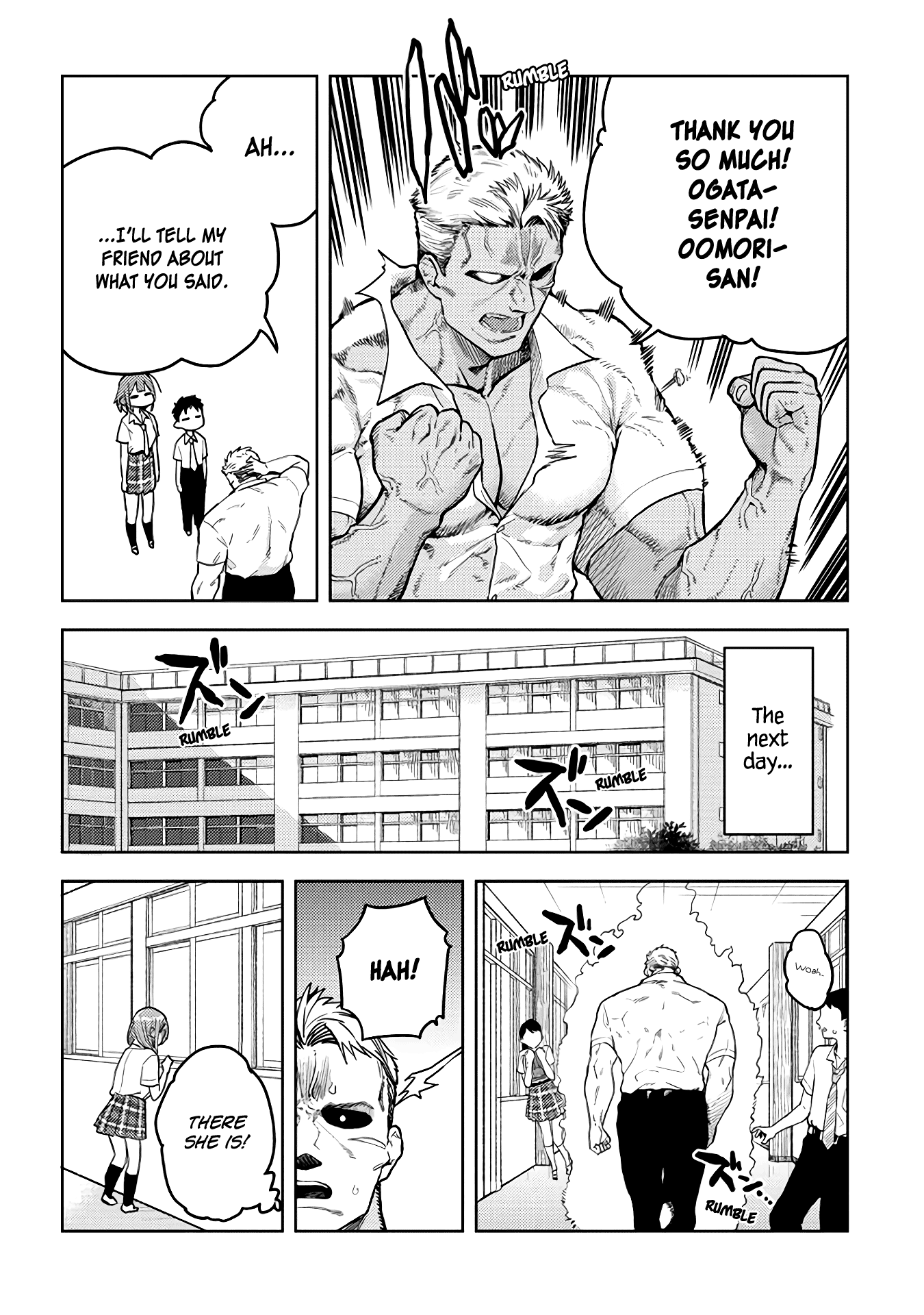 Ookii Kouhai wa Suki desu ka? Chapter 39 Page 10