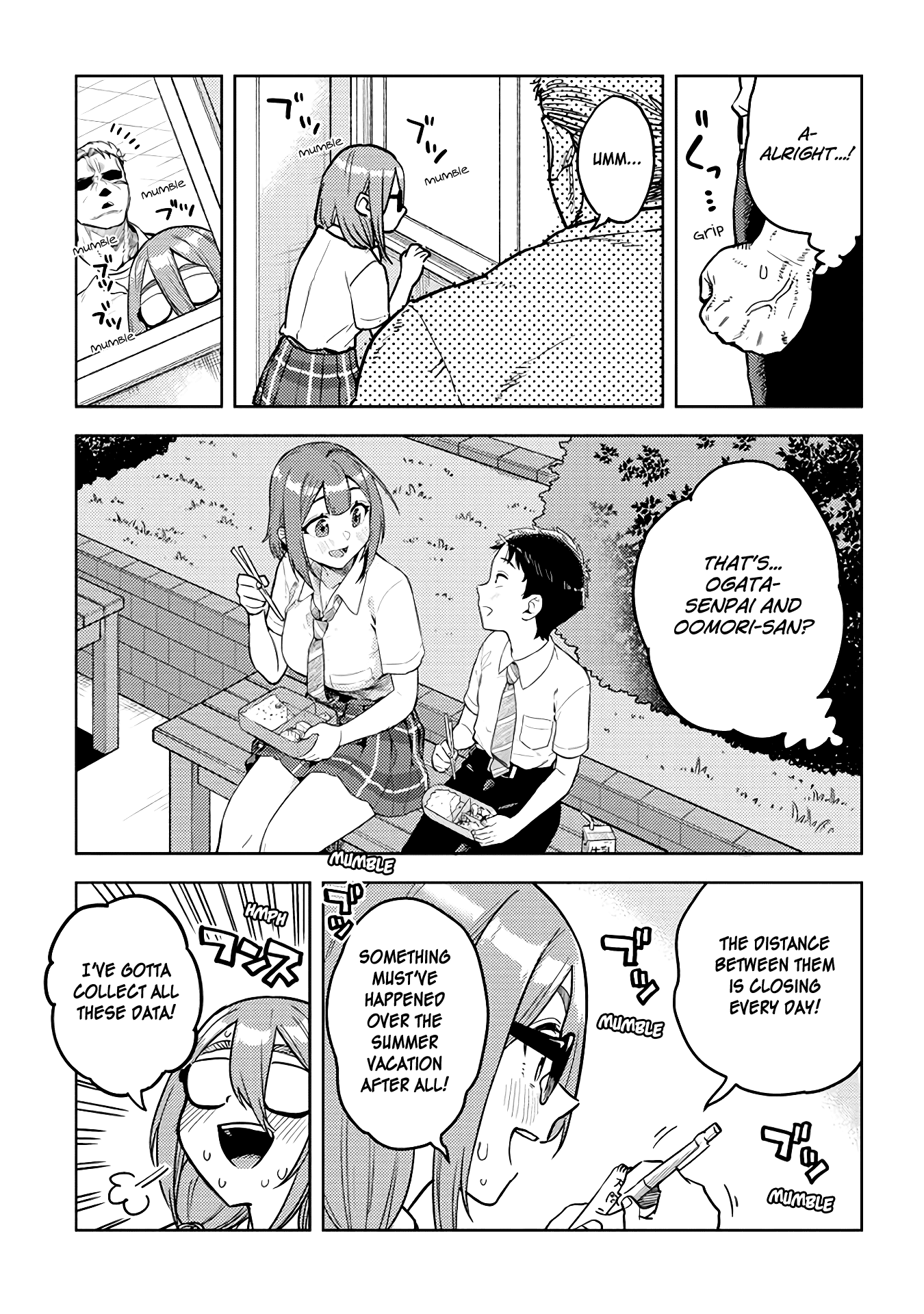 Ookii Kouhai wa Suki desu ka? Chapter 39 Page 11