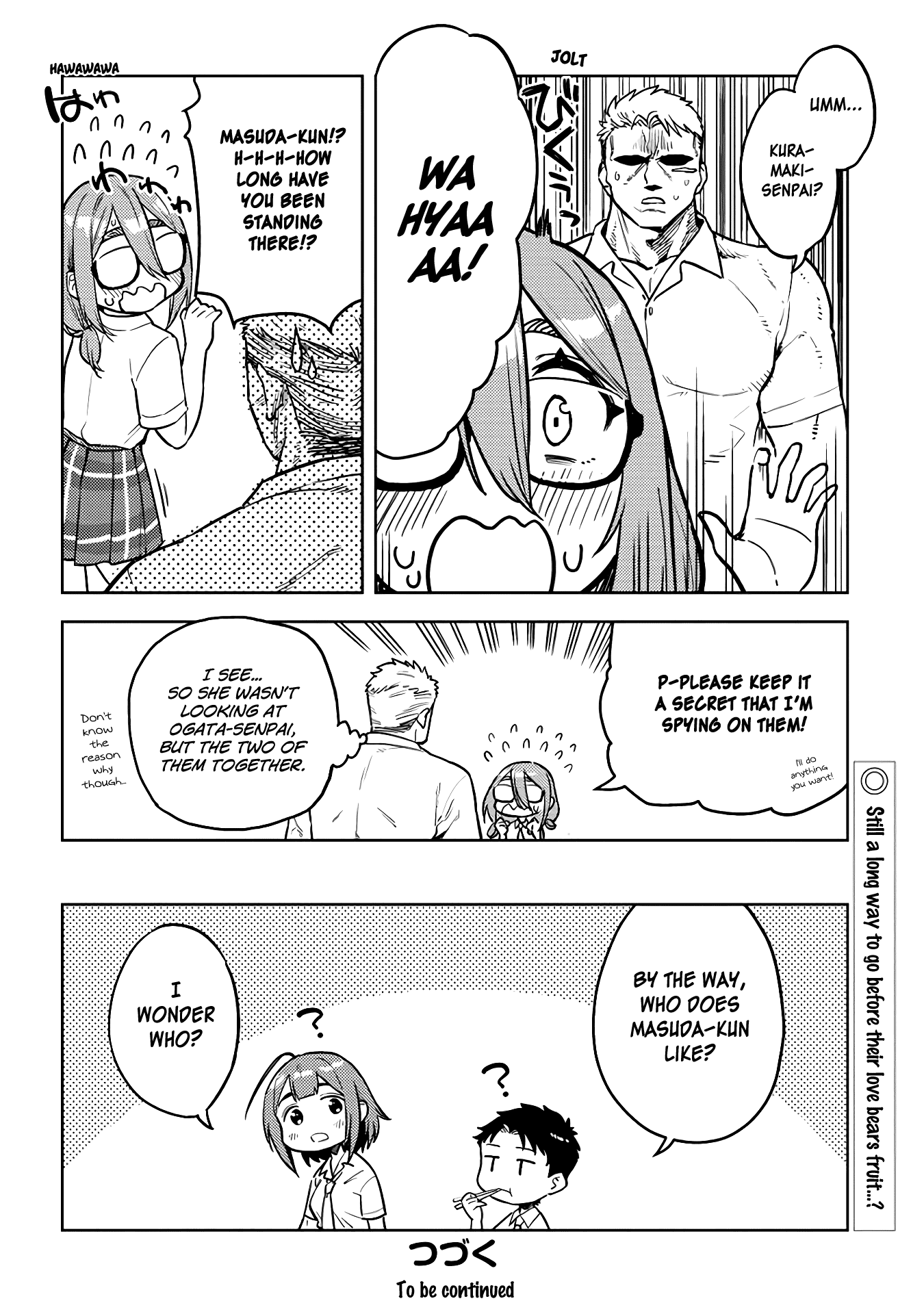 Ookii Kouhai wa Suki desu ka? Chapter 39 Page 12