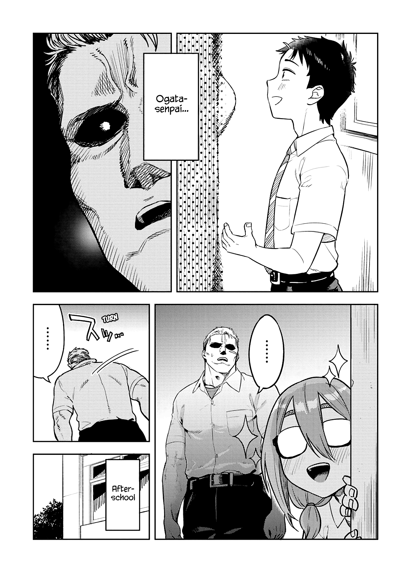 Ookii Kouhai wa Suki desu ka? Chapter 39 Page 3