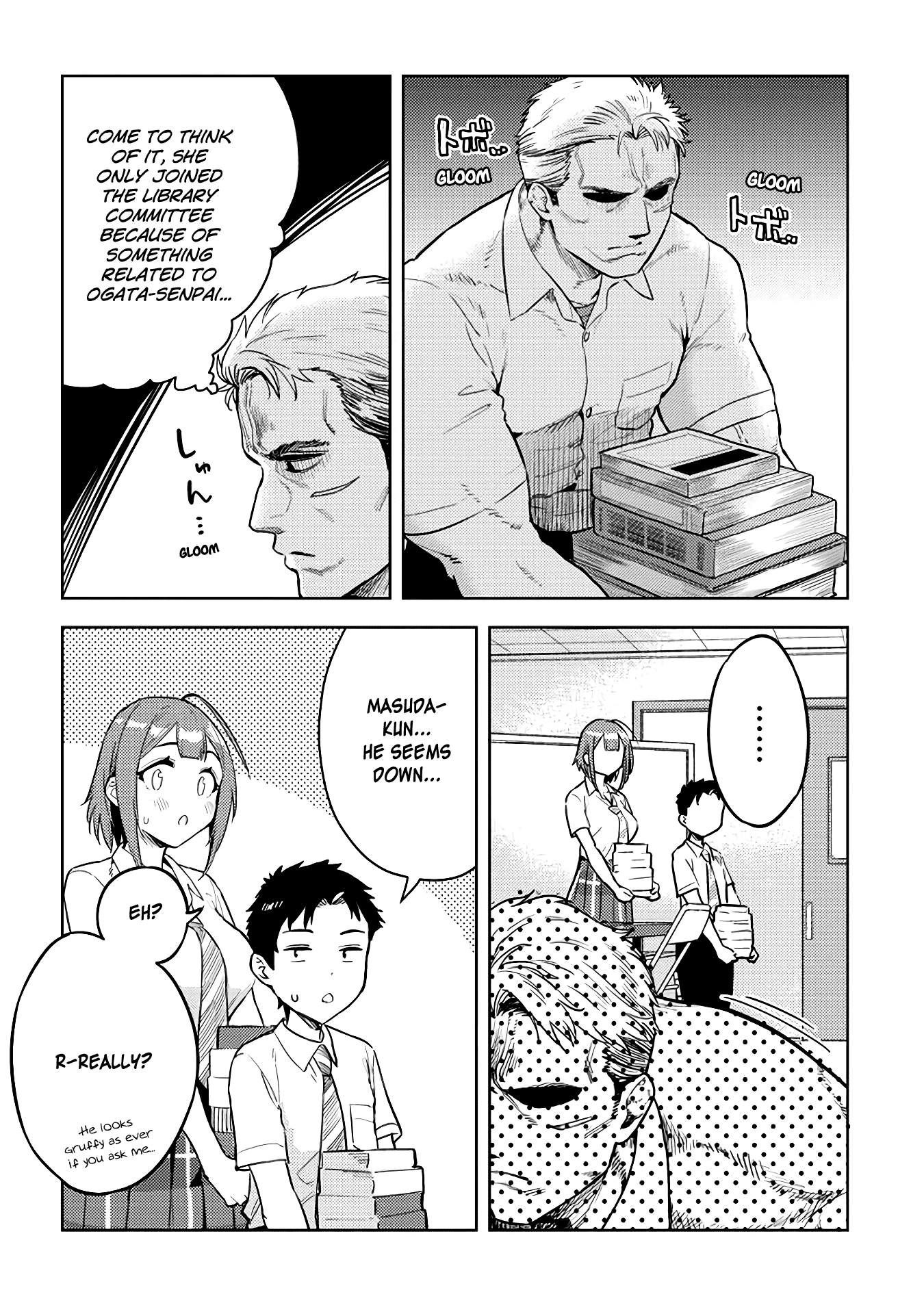 Ookii Kouhai wa Suki desu ka? Chapter 39 Page 4