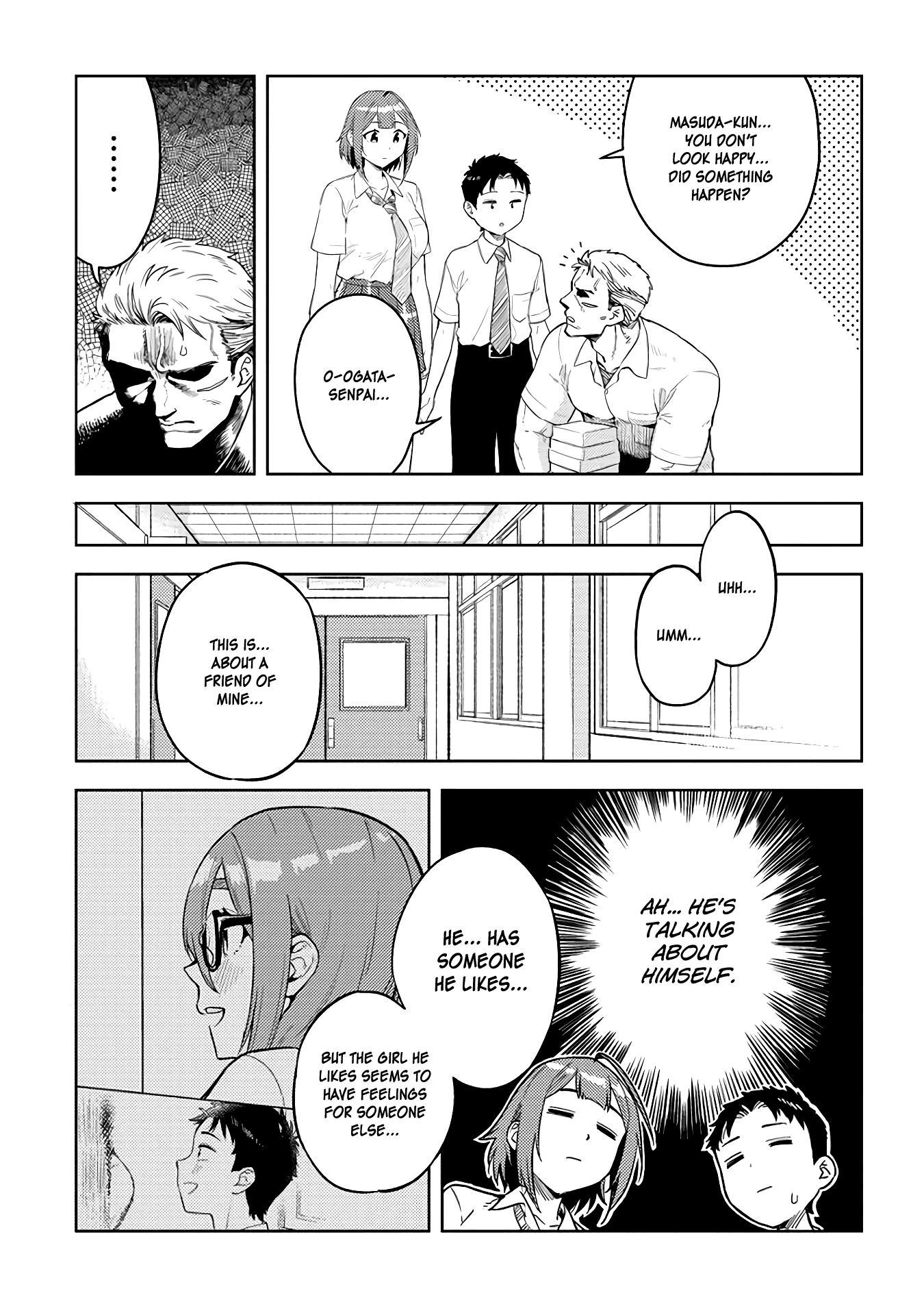 Ookii Kouhai wa Suki desu ka? Chapter 39 Page 5