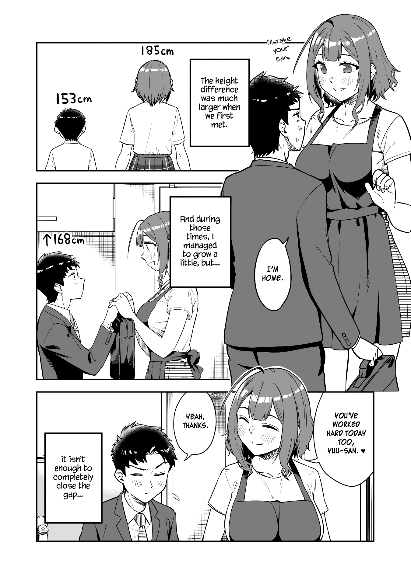 Ookii Kouhai wa Suki desu ka? Chapter 39.5 Page 2