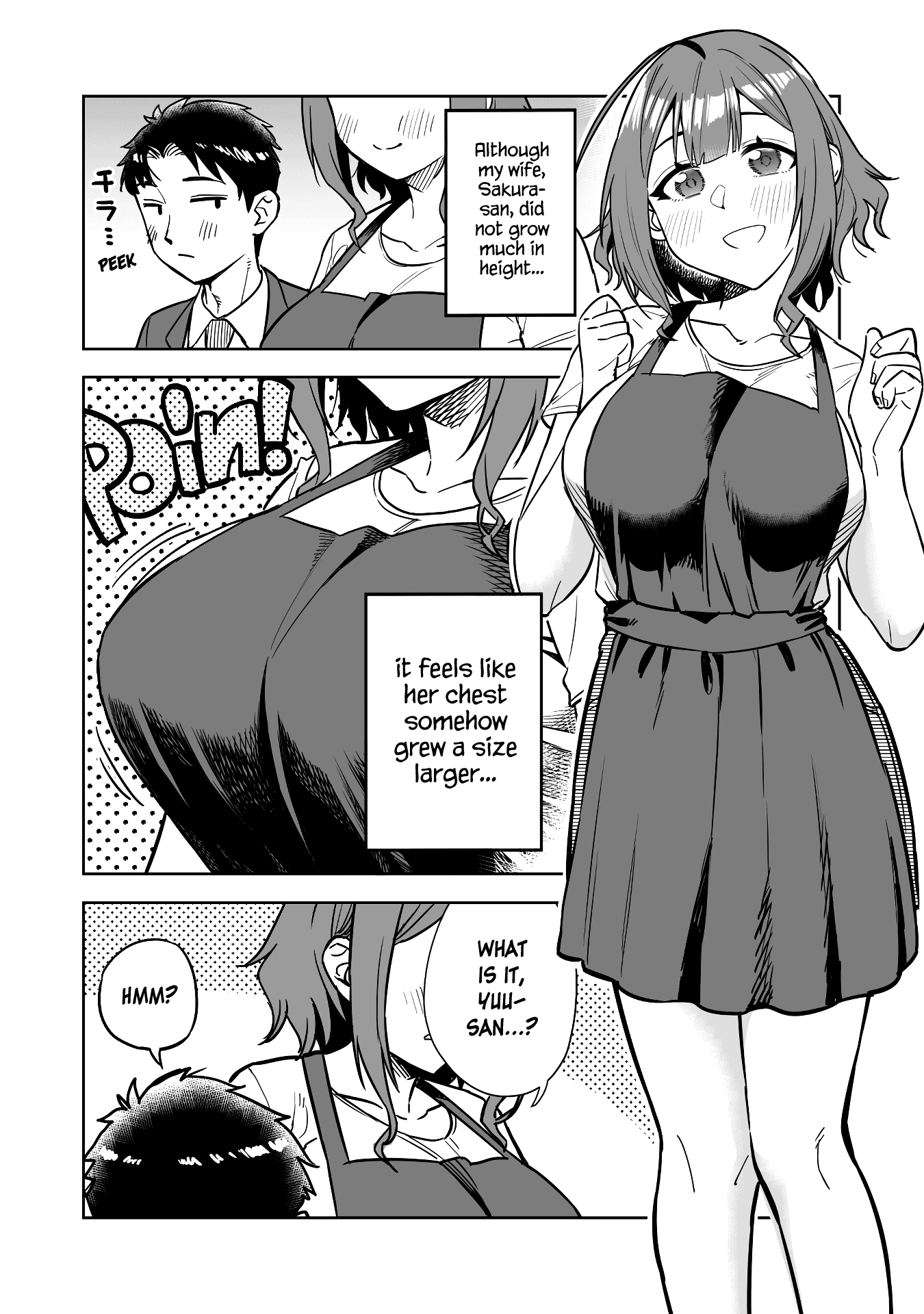 Ookii Kouhai wa Suki desu ka? Chapter 39.5 Page 3