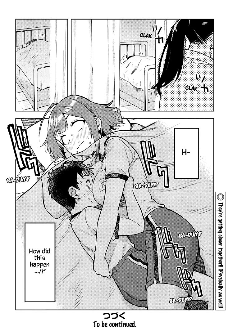 Ookii Kouhai wa Suki desu ka? Chapter 40 Page 12