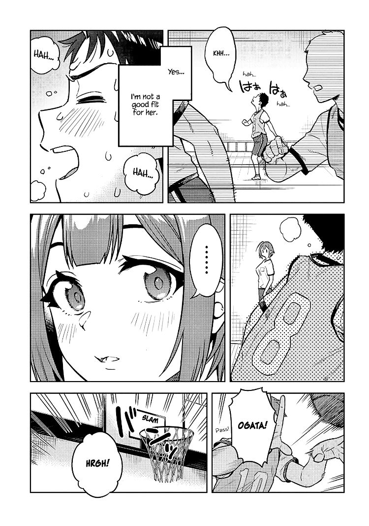 Ookii Kouhai wa Suki desu ka? Chapter 40 Page 5