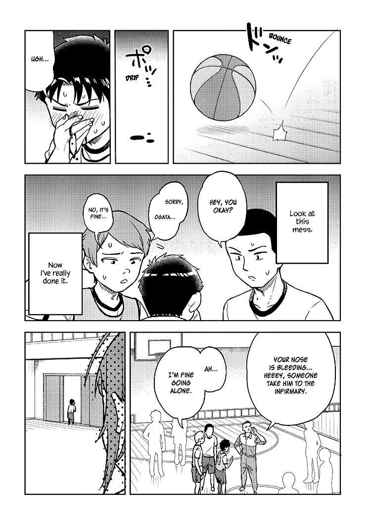 Ookii Kouhai wa Suki desu ka? Chapter 40 Page 6