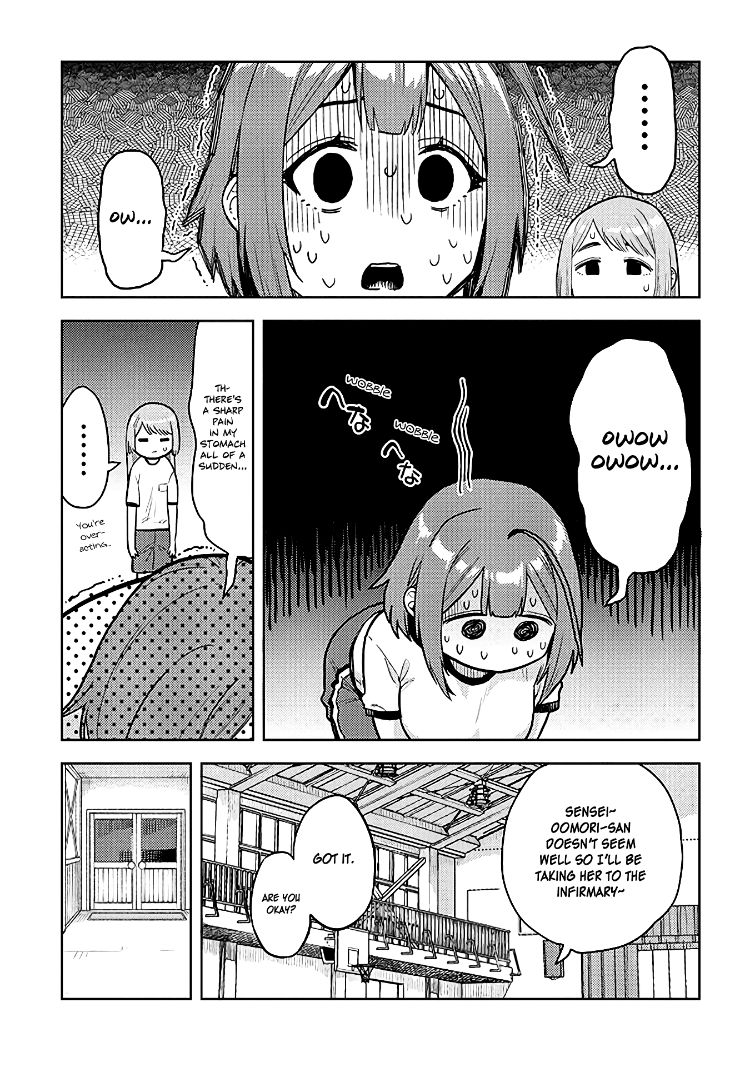 Ookii Kouhai wa Suki desu ka? Chapter 40 Page 7