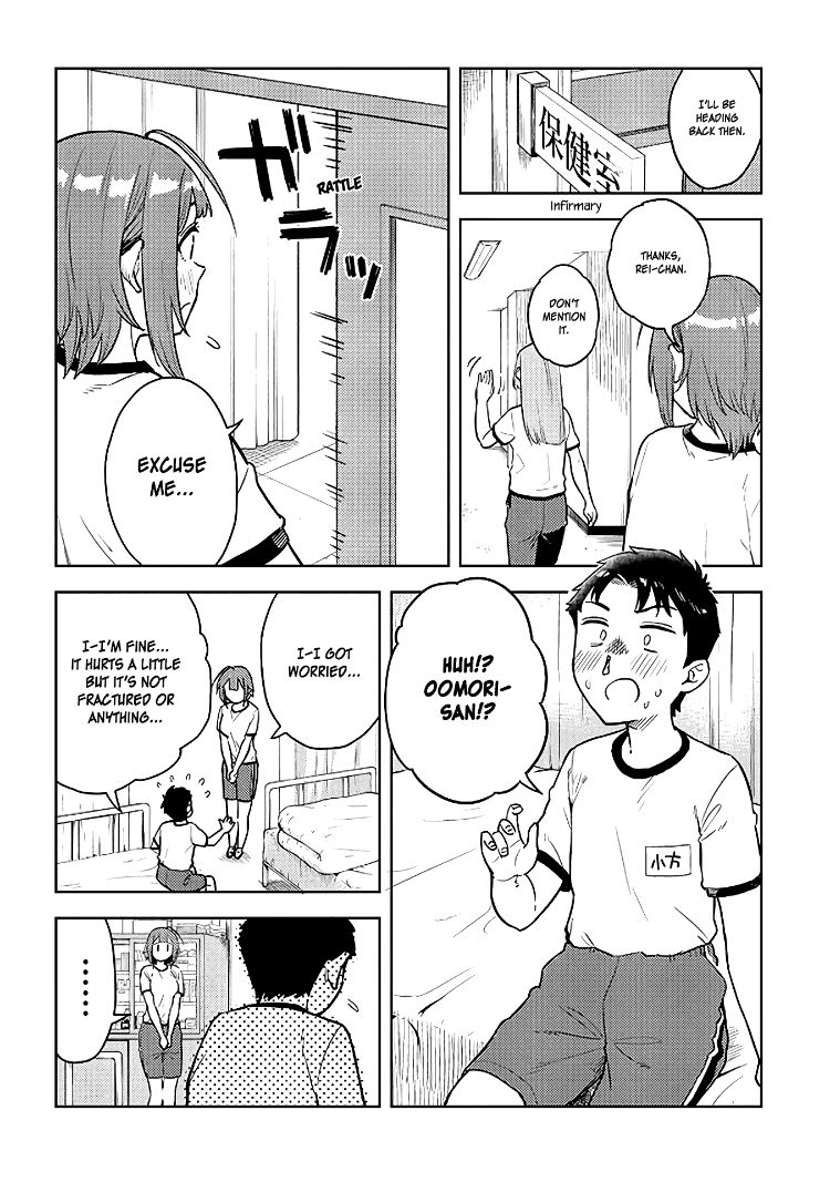 Ookii Kouhai wa Suki desu ka? Chapter 40 Page 8