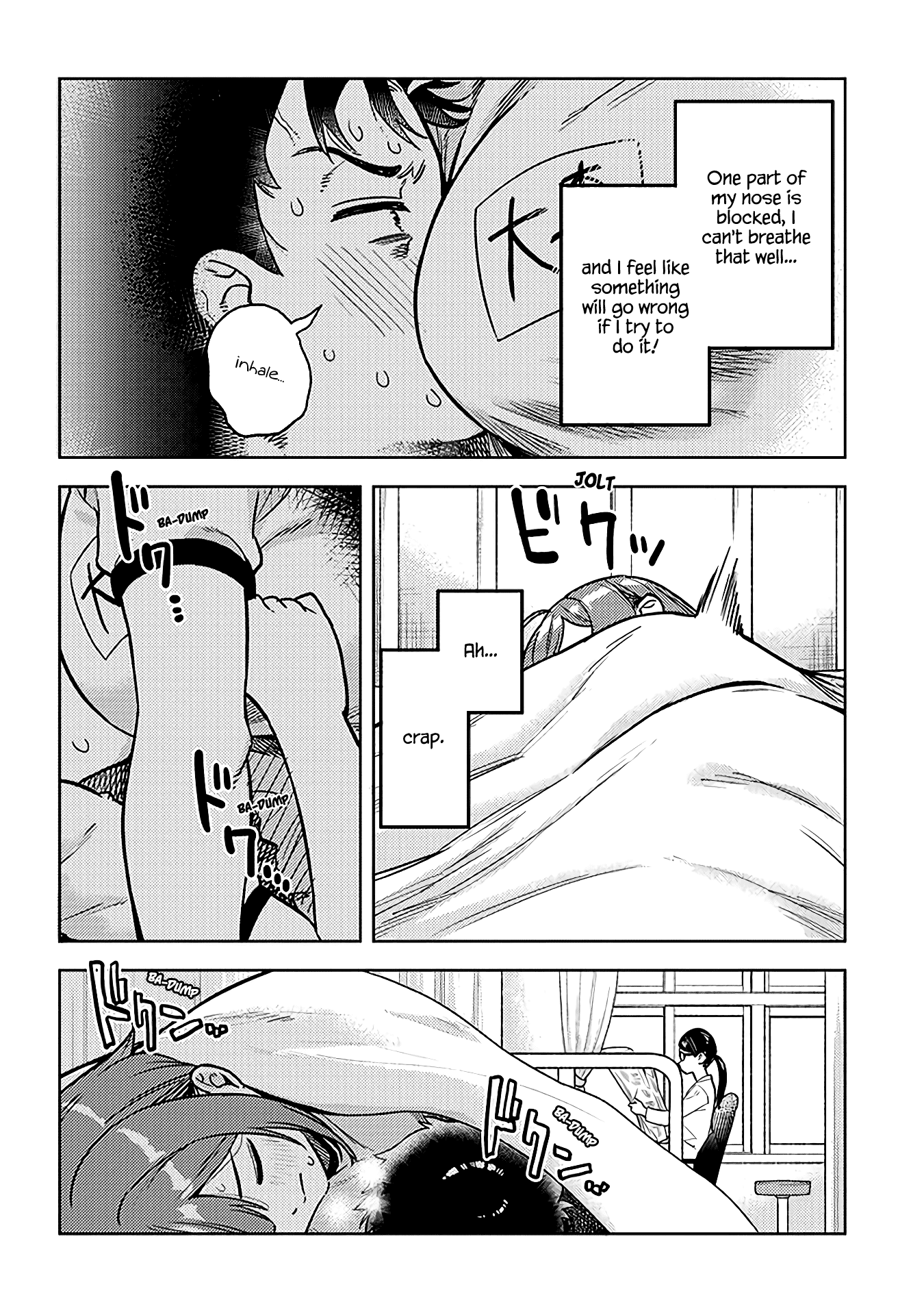 Ookii Kouhai wa Suki desu ka? Chapter 41 Page 4