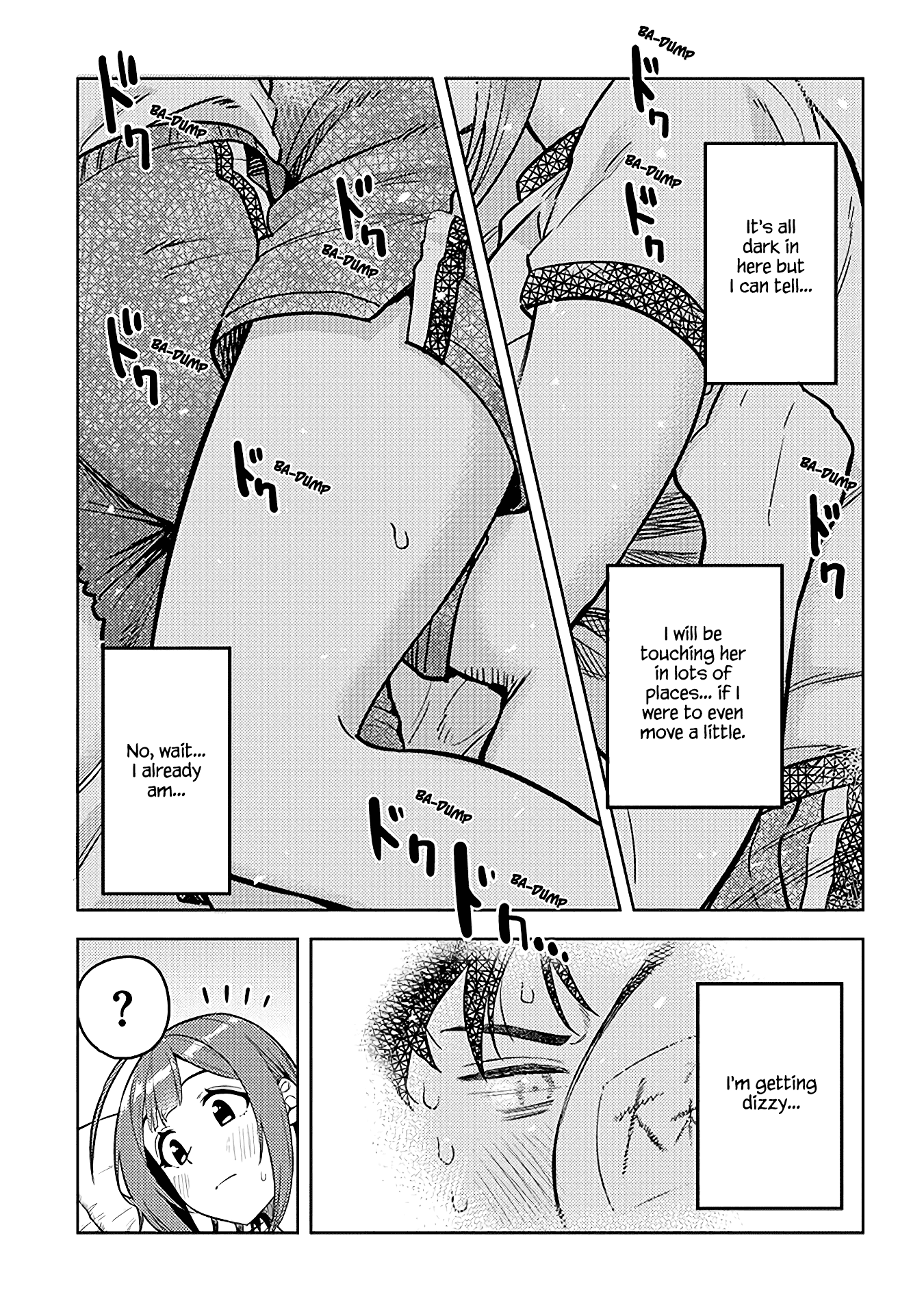 Ookii Kouhai wa Suki desu ka? Chapter 41 Page 5
