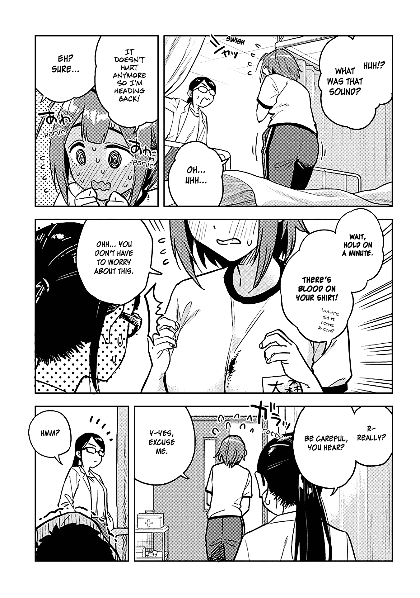 Ookii Kouhai wa Suki desu ka? Chapter 41 Page 7