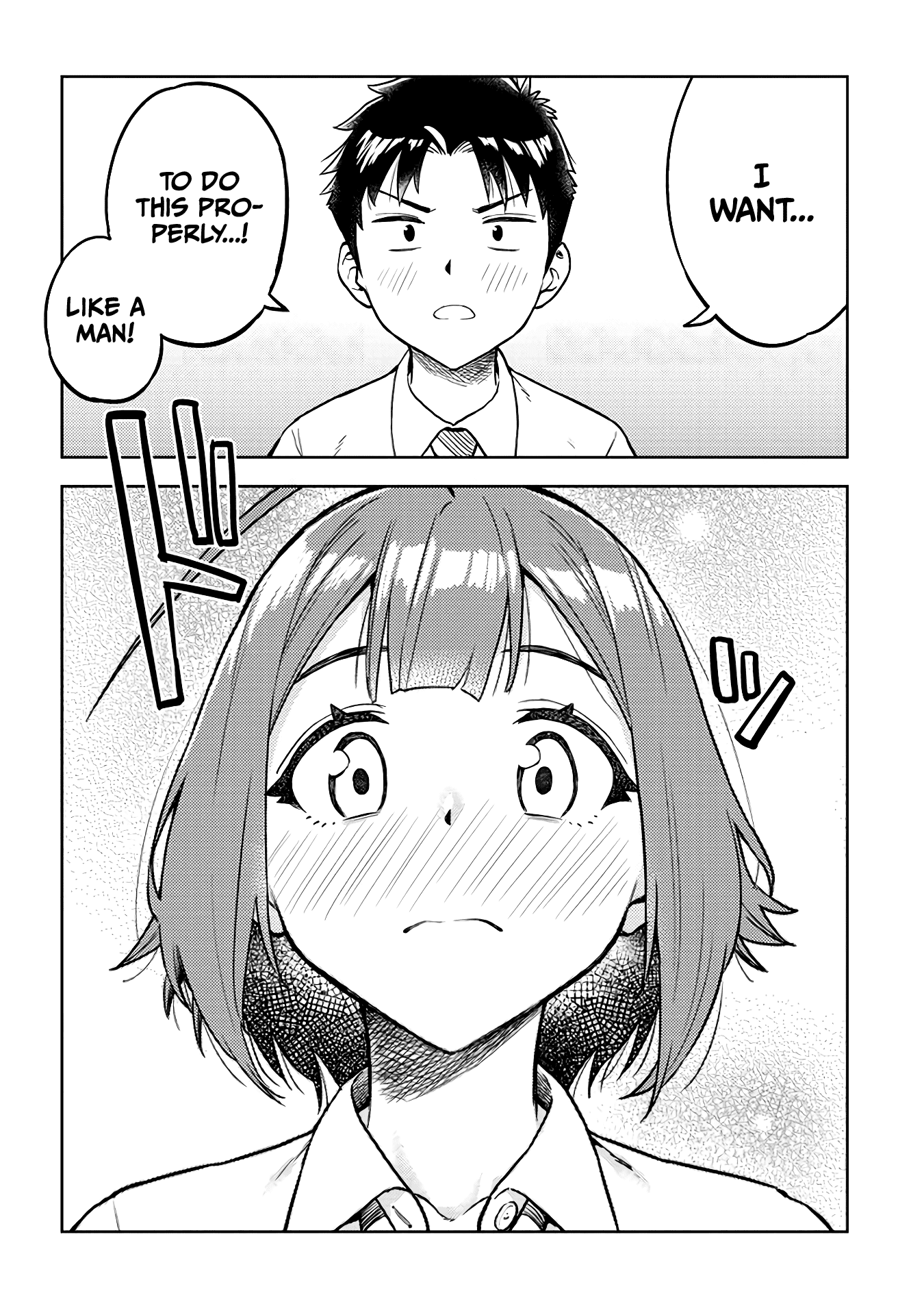 Ookii Kouhai wa Suki desu ka? Chapter 42 Page 10