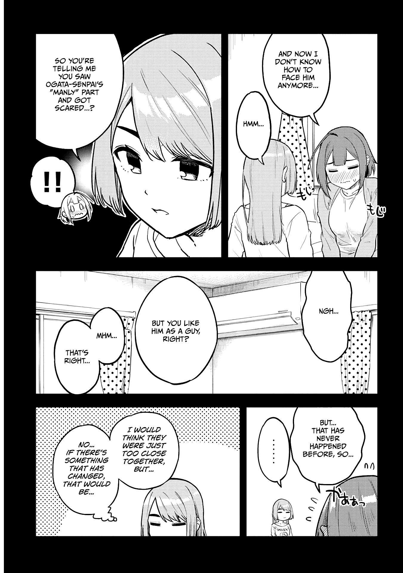 Ookii Kouhai wa Suki desu ka? Chapter 42 Page 3