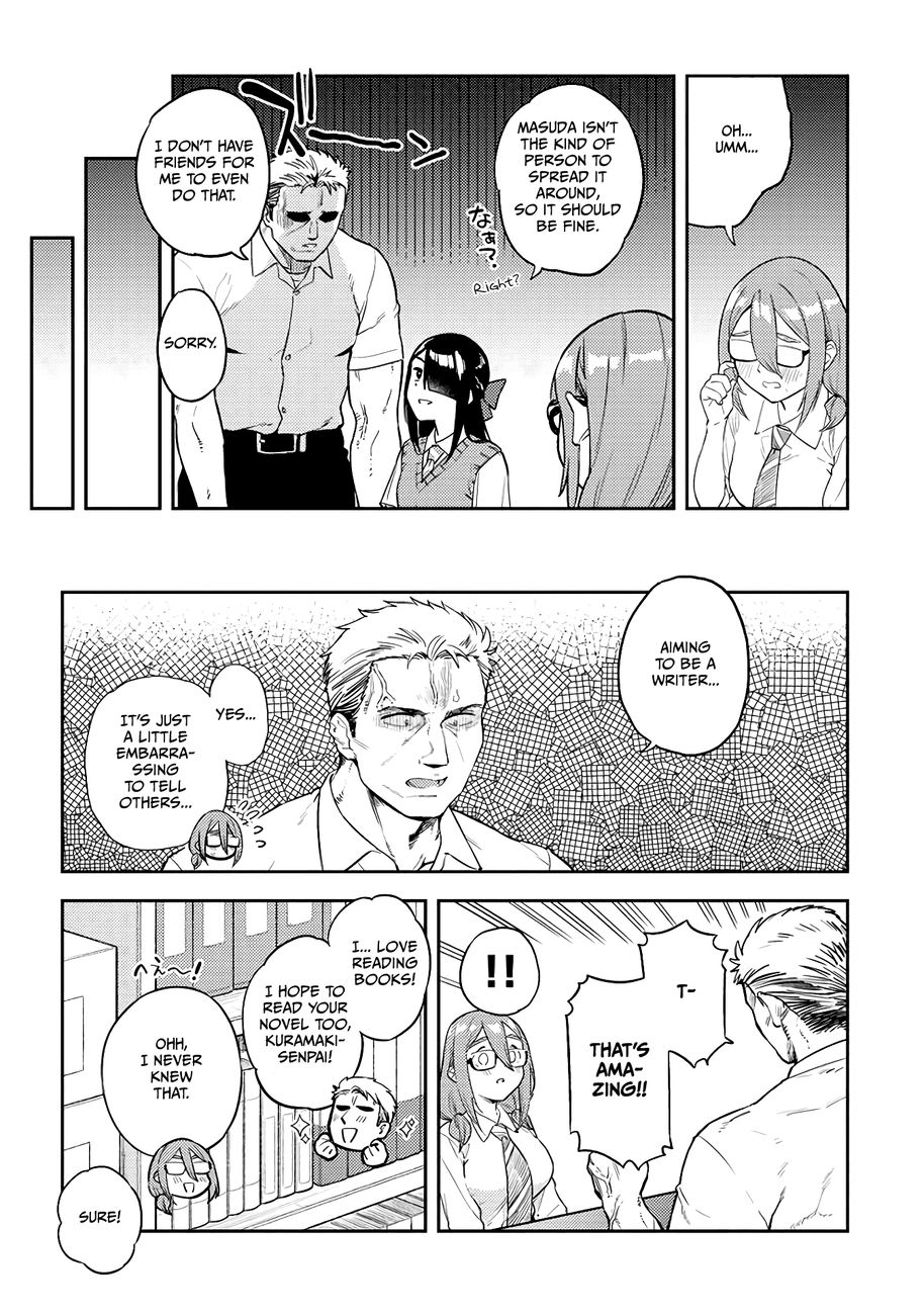 Ookii Kouhai wa Suki desu ka? Chapter 43 Page 2