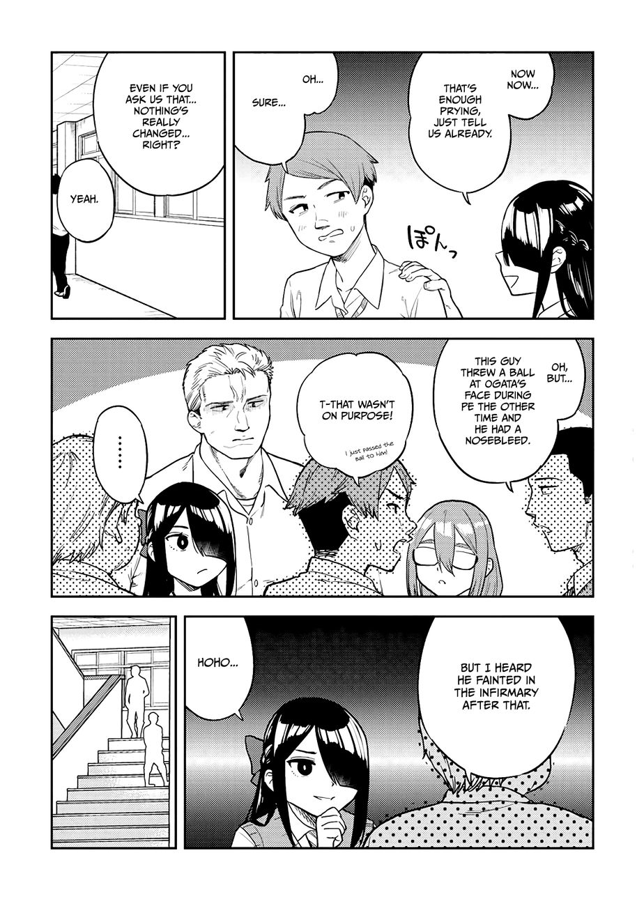 Ookii Kouhai wa Suki desu ka? Chapter 43 Page 5