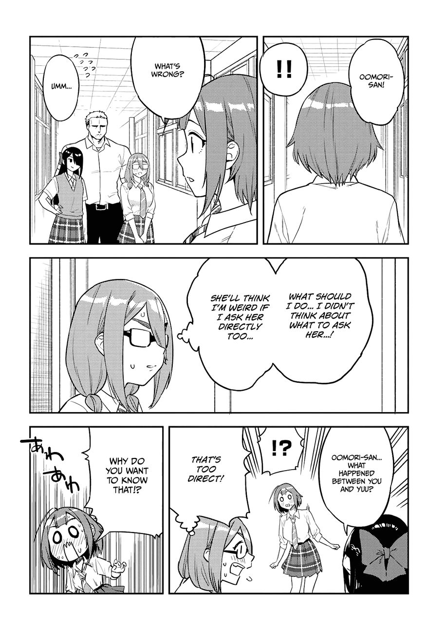 Ookii Kouhai wa Suki desu ka? Chapter 43 Page 8