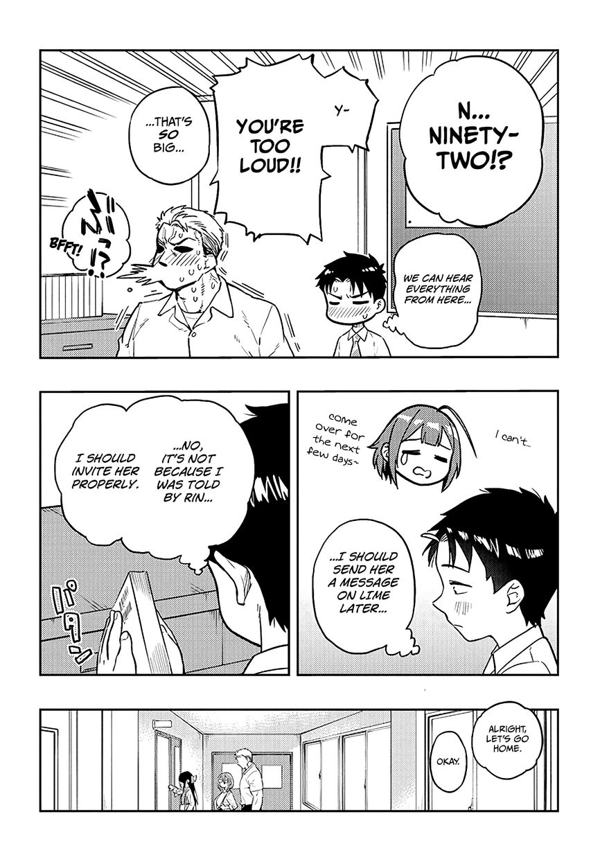 Ookii Kouhai wa Suki desu ka? Chapter 44 Page 10